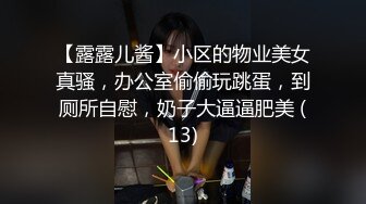 和老婆干得太爽了