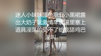 漂亮少妇在家偷情 啊啊好受好受 我不行了高潮啦 被无套操喷了 大白天不敢大声叫