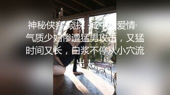 摄像头偷窥网络主播独守空房光屁屁穿个性感肚兜真惹火