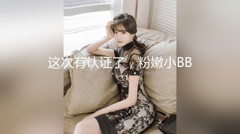 TLTI高颜值性感苗条妹子道具自慰，近距离特写掰穴跳蛋震动棒抽插