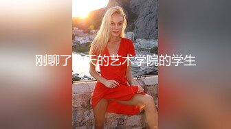 ☆福利分享☆★大神潜入直播基地偷拍多位美女主播嘘嘘好多极品嫩鲍 (1)