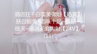 【新片速遞 】 公园女厕全景偷拍牛仔裤美少妇张着大口的黑鲍鱼[611M/MP4/05:44]