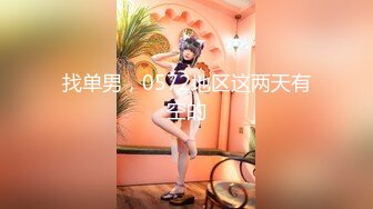 美乳大奶纯情少妇,大白奶简直完美,寂寞玩弄震动棒,奶子随着抖动