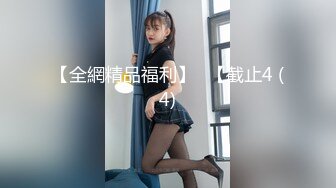 [HD/0.9G] 2024-07-22 香蕉秀XJX-0152情人节给老公戴绿帽