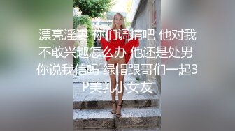 温柔的女士