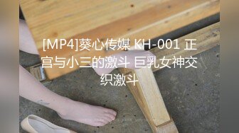 蜜桃影像PME221表妹给我的亲密告别礼物