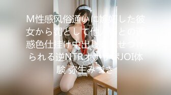 [MP4]高颜值苗条气质妹子情趣装道具自慰 大黑牛近距离特写震动逼逼呻吟娇喘非常诱人 很是诱惑喜欢不要错过