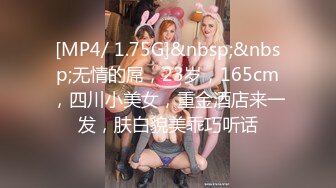 獨家推薦 大屌猛男休閒會所點了個金牌美女技師全套服務