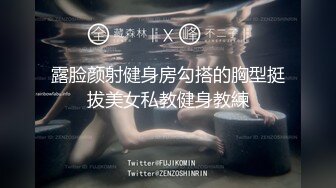 服务员射精 给甜甜圈加一点奶油—Pornhub博主 Wet Kelly最新高清视频合集 (39)