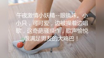 自己在家想啪啪