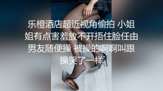 型男姐夫后入操逼小姨子特写后入细节，完事后还帮忙按摩外阴刺激阴蒂