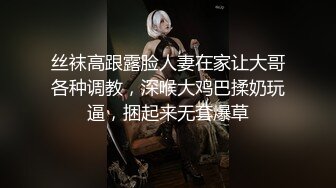 原创天还没亮就忍不住在被子里干了起来