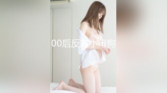 43岁熟女骚逼奶大水多情趣内衣