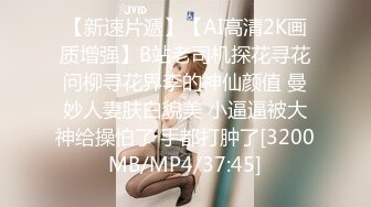 [MP4/474MB]【陕西母子乱伦】超刺激对白！妈妈要和我一起生个弟弟，暴力后入大黑逼