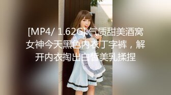 [HD/0.9G] 2024-11-15 焦点JDSY-115激情双飞甜美越南姐妹花