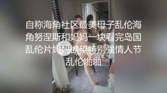 《顶级网红☀️重磅精品》万狼求档OnlyFans斯文眼镜反差小姐姐deerlong解锁福利私拍☀️百变小骚女