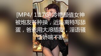 国产AV 蜜桃影像传媒 PMC115 微信约炮爆操性感女医师 林思妤