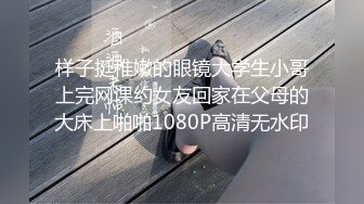 【三级】《女性瘾者：第二部》