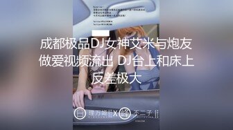 深入敌后，少妇老公出差了我小弟弟爽了