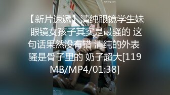 山东0631威海大长腿骚货露脸，有认识的留言