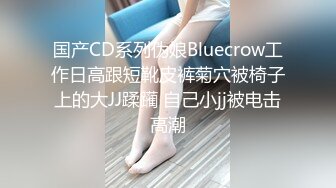 俄罗斯妹子裸体运动