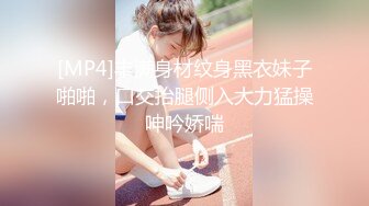 STP22097 稍事休息后 喝点儿水继续战斗 兼职小姐姐 害羞腼腆刚下水 粉乳翘臀小美人