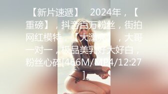 淫乱女团~24小时不停干【第一次】好几个水灵灵的小妹妹被干了~淫乱大趴【14V】  (6)