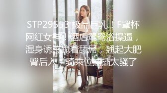 星空传媒 XK8099 元旦盛典 女优狂欢啪