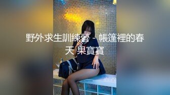 国产麻豆AV 猫爪影像 MMZ044 女房客之性诱惑 林怡梦