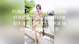 ❤️❤️哇~杭州巨奶尤物~【纯天然巨乳】罕见~主要粉色叫他换男主 男主带他出来户外半夜车内口爆