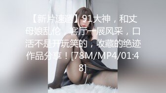 110_(sex)20230814_小怪兽05