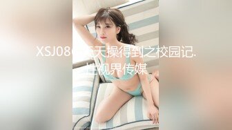 TMW209 天美传媒 嫩妹奉献初夜报答教育之恩 周宁