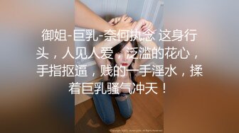 残念挑战寸头双胞胎 双人轮番被干到求饶