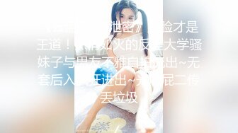 大哥足浴会所放松，撩了个家洗脚妹，香烟美人，必须大价钱约出来大草一顿！