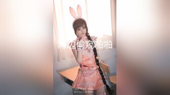 自录无水印 【小狐狸520】P8 超骚母狗少妇玩各种道具喷水5月20-6月5【29V】 (1)