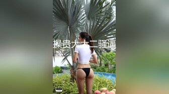 后入18岁的她