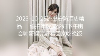 【绝版资源】超高气质华人腿模「女神丝丝」「sexy.coco」OF私拍 黑丝美腿蜂腰【第二弹】 (1)