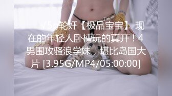 [MP4/ 783M] 无毛白虎嫩妹超近视角操嫩穴，第一视角怼着小穴抽插，嫩的出水，从下往上拍摄