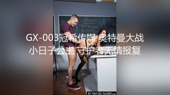 补习班女厕全景偷拍几位气质不错的美女老师看看她们的鲍鱼有什么不