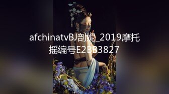 宿舍大狂欢，舍友带妓女回来 捂着床单就开始做爱 舍友聚在对面床铺解说 爽吗射啦 哈哈哈对面超级有趣！