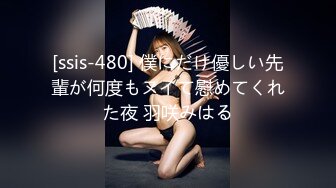 10月无水印重磅！自称原创大神与萝莉型小表妹真实乱伦，白虎嫩鲍各种啪啪内射，深夜上天台，水手服偸偸造爱 (2)