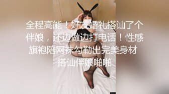 泡良大神【博主分享老婆】朋友老婆小姨子3个骚货日常发骚顺带卖原味真的很纯正骚味十足