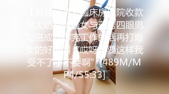 虎牙主播【韵子】 2023年1月-2024年6月直播热舞原画录播大合集 (59)