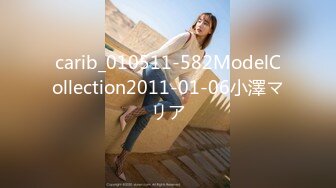 carib_010511-582ModelCollection2011-01-06小澤マリア