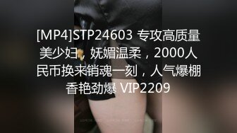 STP29967 國產AV 起點傳媒 性視界傳媒 XSJBW015 表姐送禮來 白熙雨