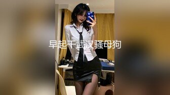 天美传媒&麻豆传媒联合出品 TM0026 为爱三人行 一个也是操两个也是操