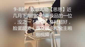 菜市场简易女厕连拍两位来买菜的美女少妇