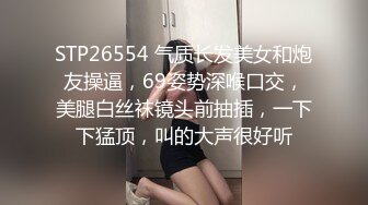 女友在七天给我口交