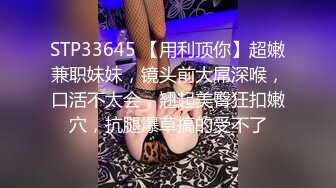 热闹商场女厕逼脸同框高清偸拍多位小姐姐方便，亮点多多，貌似天然白虎逼美少妇，美女还闻一闻取下来带红的姨妈巾味道 (2)