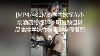 超顶开档黑丝高挑酥乳尤物 被小伙坚硬粗屌疯狂输出 顶宫激挛榨汁女神 口爆淫靡吸阳采精